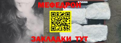 бошки Туймазы