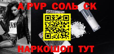 бошки Туймазы