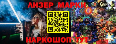 ALPHA PVP Тула