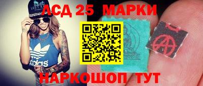 сатива Тулун