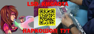 сатива Тулун