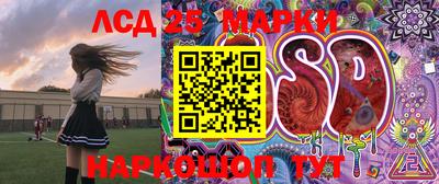 сатива Тулун