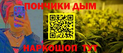 бошки Туймазы