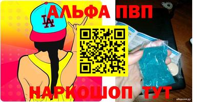 мдпв Уссурийск
