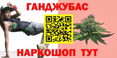 бошки Туймазы