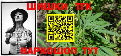 первитин Усть-Илимск