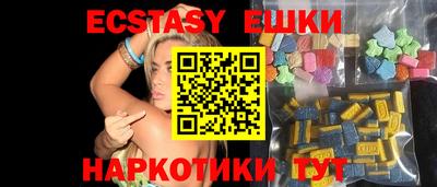 ALPHA PVP Тула