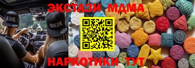 сатива Тулун