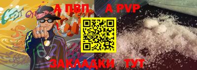 бошки Туймазы