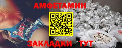 бошки Туймазы