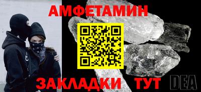 бошки Туймазы