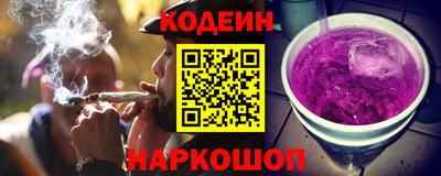 сатива Тулун
