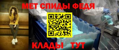 бошки Туймазы