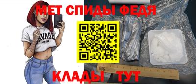 сатива Тулун