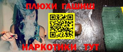 ALPHA PVP Тула