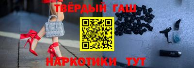 бошки Туймазы