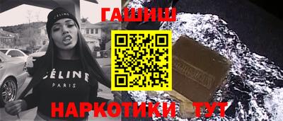 сатива Тулун