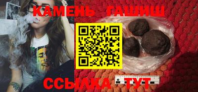 бошки Туймазы