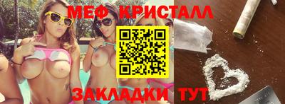 ALPHA PVP Тула