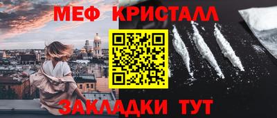 ALPHA PVP Тула